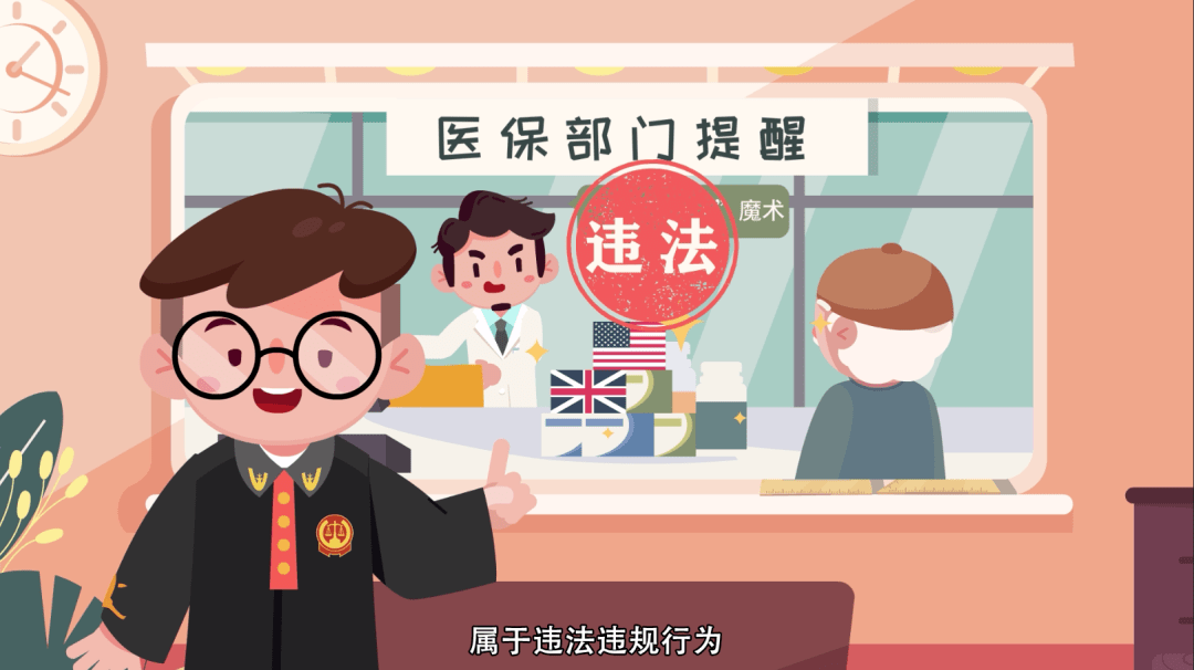 赵县最新医保余额套现渠道方法分析(最方便真实的赵县医保怎么套现有什么危害方法)