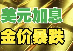 赵县最新去药店套现暗号方法分析(最方便真实的赵县美团药划算10000额度可以套现吗方法)