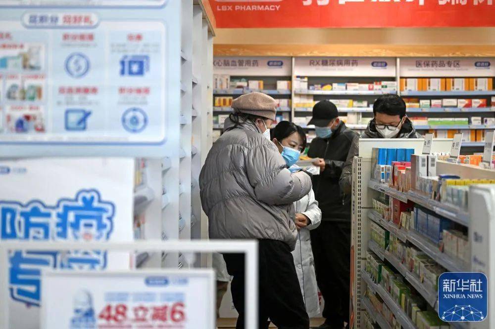 赵县最新24小时医保回收方法分析(最方便真实的赵县医保回收是什么意思方法)