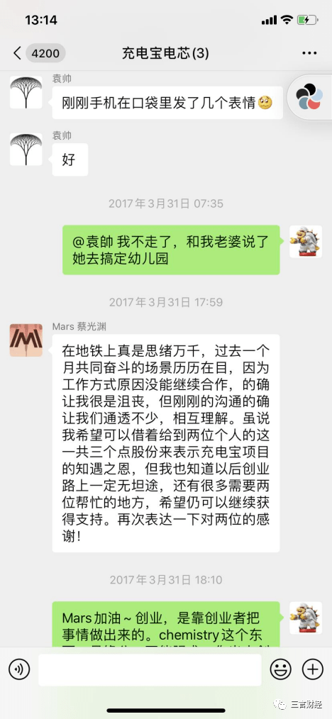 赵县最新医保套现怎么套啊微信方法分析(最方便真实的赵县医保套现怎么套啊微信支付方法)