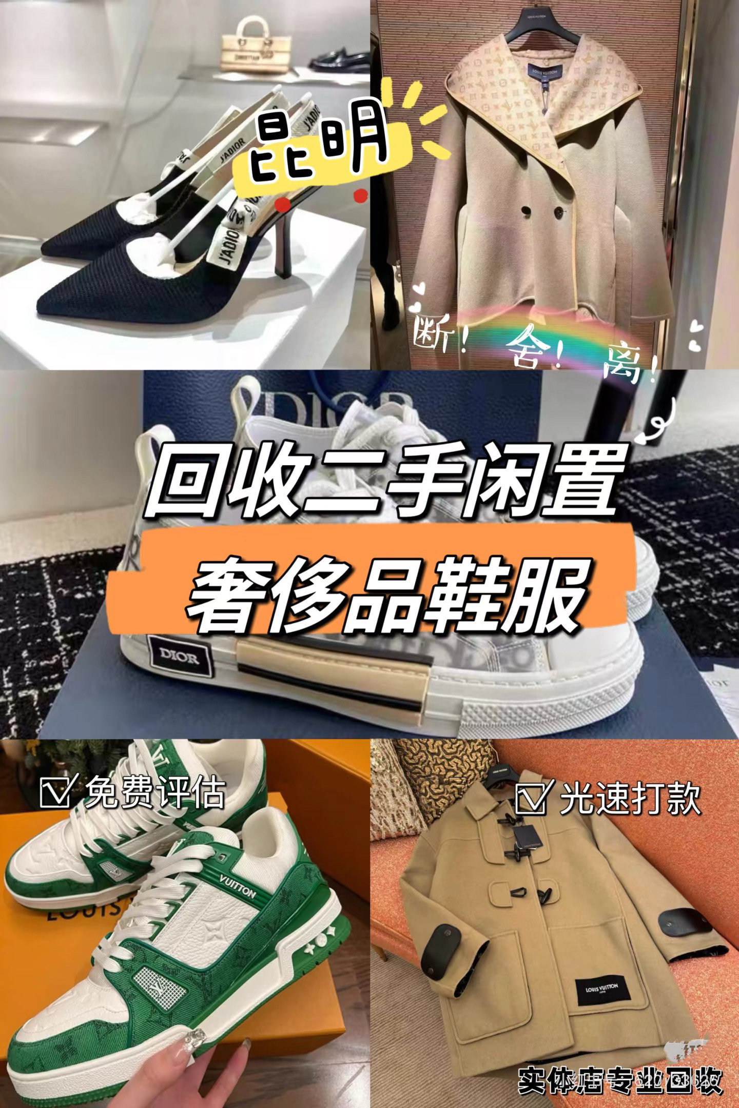 赵县最新高价回收私人闲置号方法分析(最方便真实的赵县高价回收私人闲置号违法吗方法)