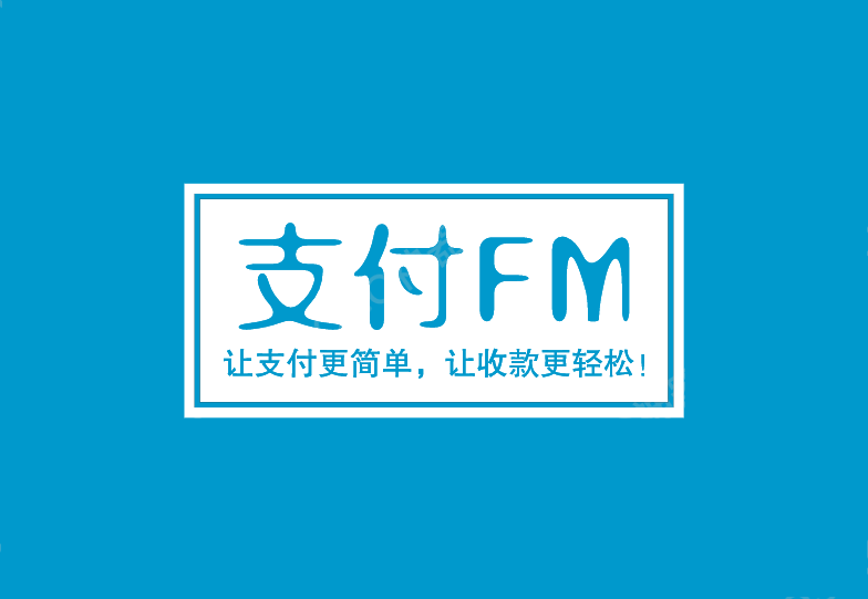 赵县最新高价回收zfb秒结方法分析(最方便真实的赵县私人回收联系方式方法)