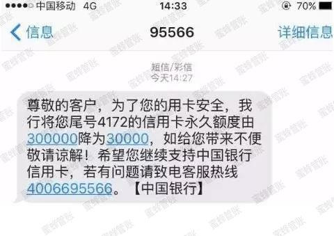赵县最新社保套现24小时微信能用吗方法分析(最方便真实的赵县社保套现24小时微信能用吗安全吗方法)