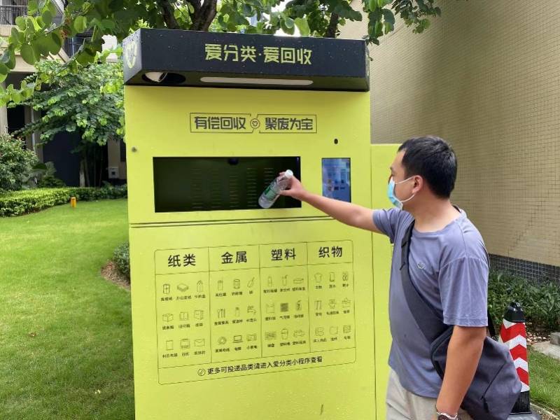 赵县最新24小时医保取现回收方法分析(最方便真实的赵县24小时医保取现回收app方法)