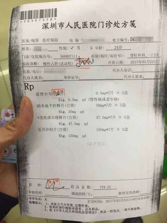 赵县最新医保套现联系方式方法分析(最方便真实的赵县医保套现联系方式谁有方法)