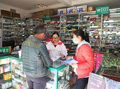 赵县最新去药店套现暗号违法吗方法分析(最方便真实的赵县药店帮助套刷医保卡最新处罚方法)