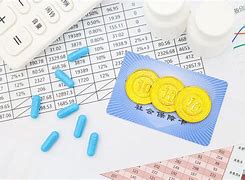 赵县最新武汉急用钱24小时套医保卡方法分析(最方便真实的赵县武汉急用钱24小时套医保卡可以吗方法)