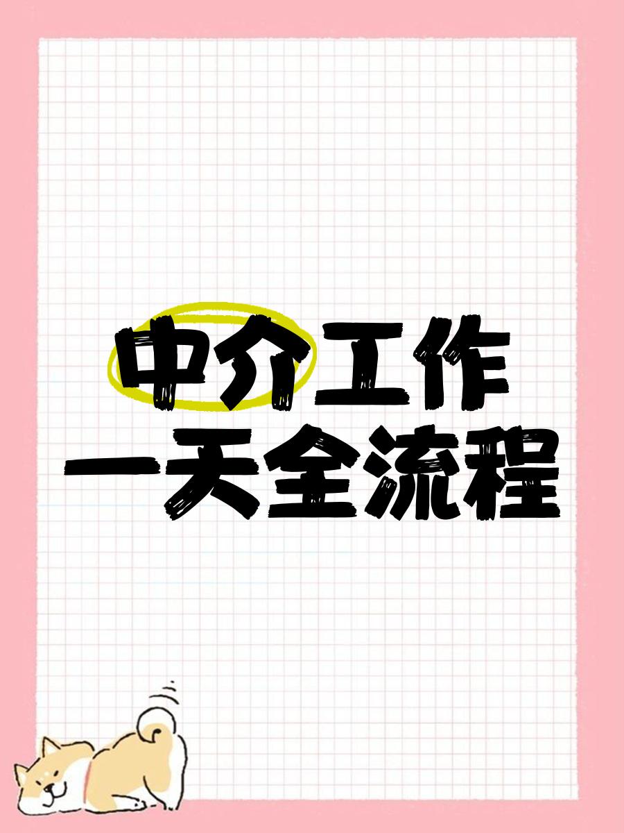 赵县最新一个新手怎么做劳务中介方法分析(最方便真实的赵县劳务派遣公司怎么找工厂合作方法)