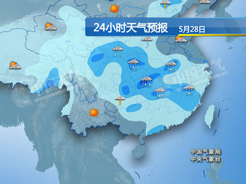 赵县最新上海24小时实时天气预报情况方法分析(最方便真实的赵县上海24小时实时天气预报情况查询方法)