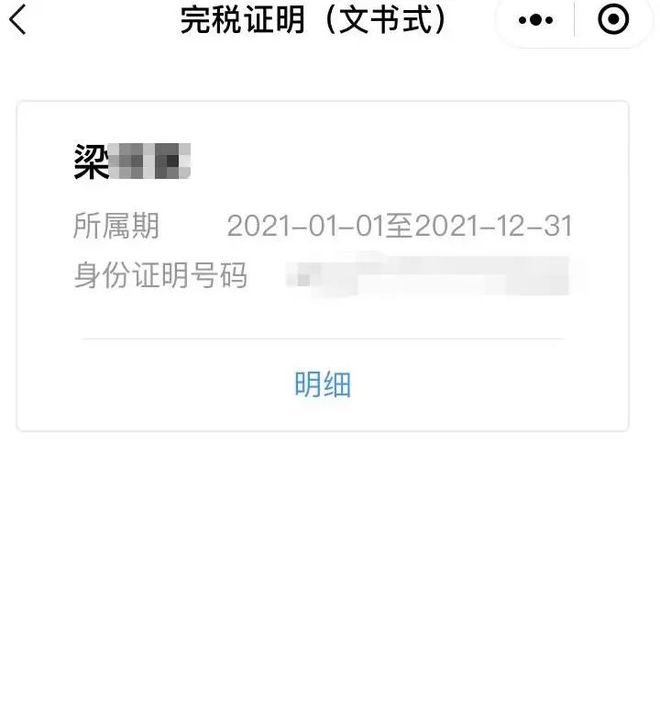 赵县最新医保取现24小时微信杭州方法分析(最方便真实的赵县医保取现24小时微信杭州可以取吗方法)