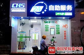 赵县最新急用钱24小时套医保卡可信吗方法分析(最方便真实的赵县医保套现24小时联系方式va88mg方法)
