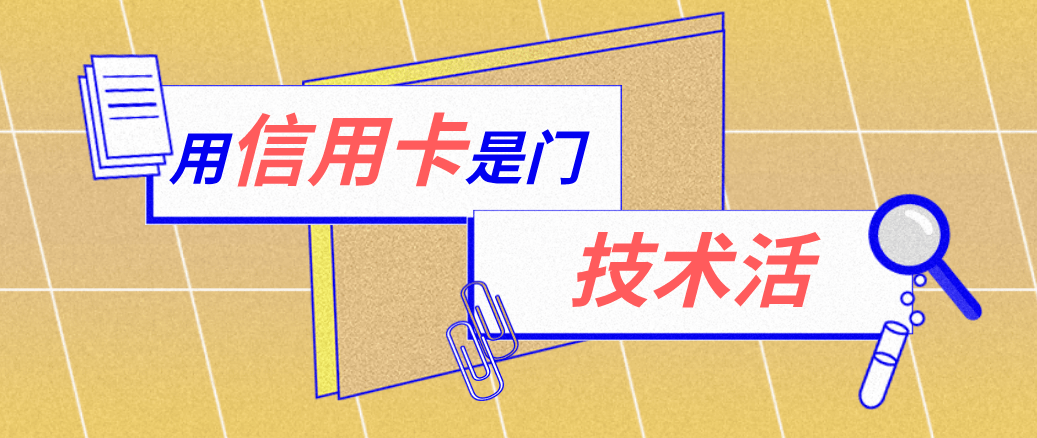 赵县最新能套现的药店方法分析(最方便真实的赵县药店可以套取医保卡现金吗方法)