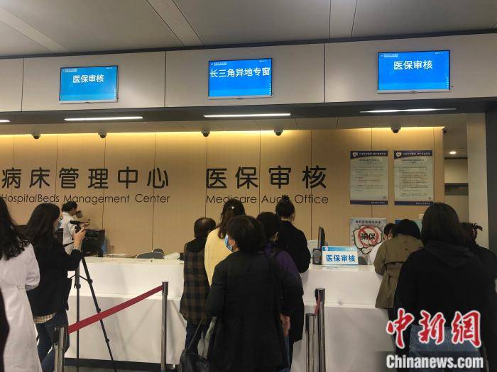 赵县最新上海24小时套医保卡流程详解方法分析(最方便真实的赵县上海医保卡套取现金操作2020方法)