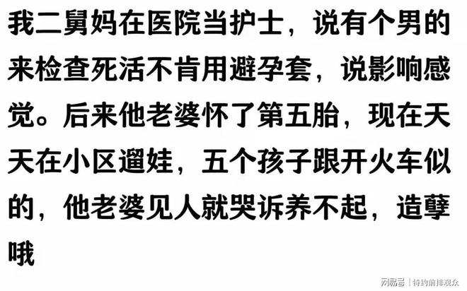 赵县最新小药店愿意套现的原因有哪些方法分析(最方便真实的赵县小药店愿意套现的原因有哪些呢方法)