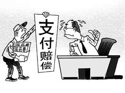 赵县最新我社保卡套现了500元方法分析(最方便真实的赵县我社保卡套现了500元贴吧方法)