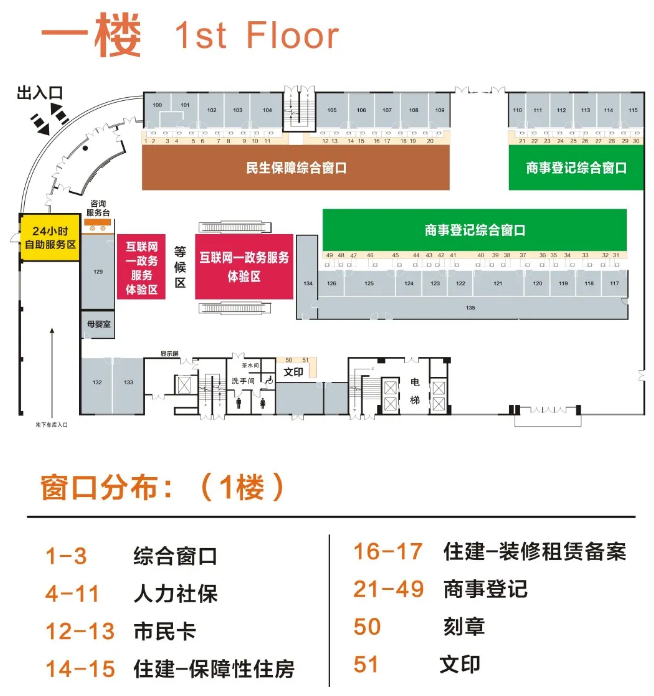 赵县最新24小时上门回收医保卡方法分析(最方便真实的赵县医保卡回收是什么意思方法)