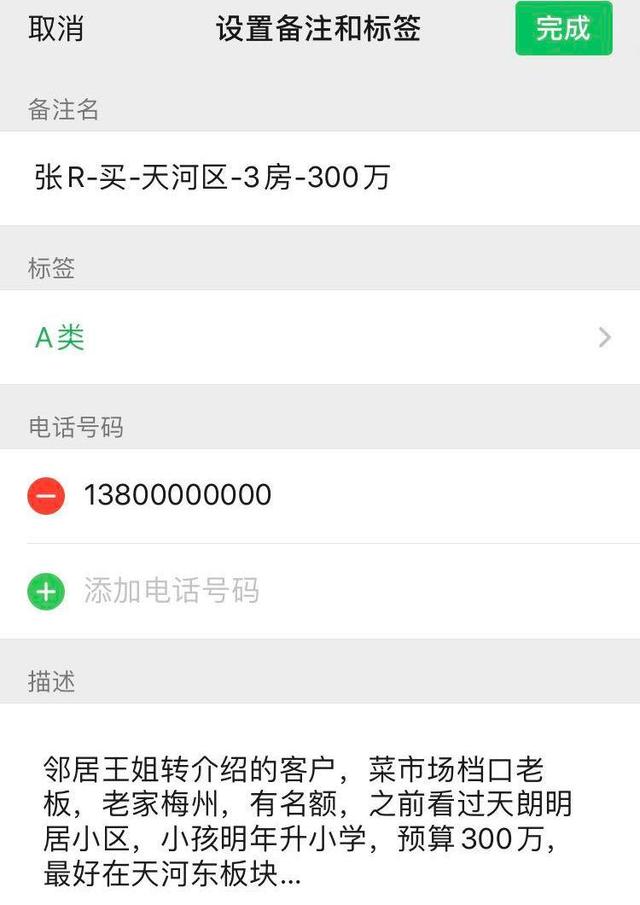 赵县最新医保提取中介联系微信方法分析(最方便真实的赵县医保提取中介联系微信怎么操作方法)