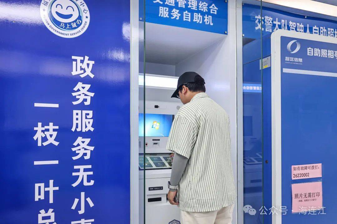 赵县最新医保24小时在线咨询方法分析(最方便真实的赵县医保热线查询电话时间方法)