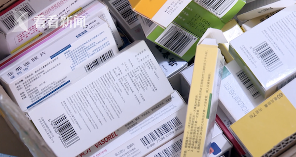 赵县最新高价回收医保卡方法分析(最方便真实的赵县24小时高价回收医保方法)
