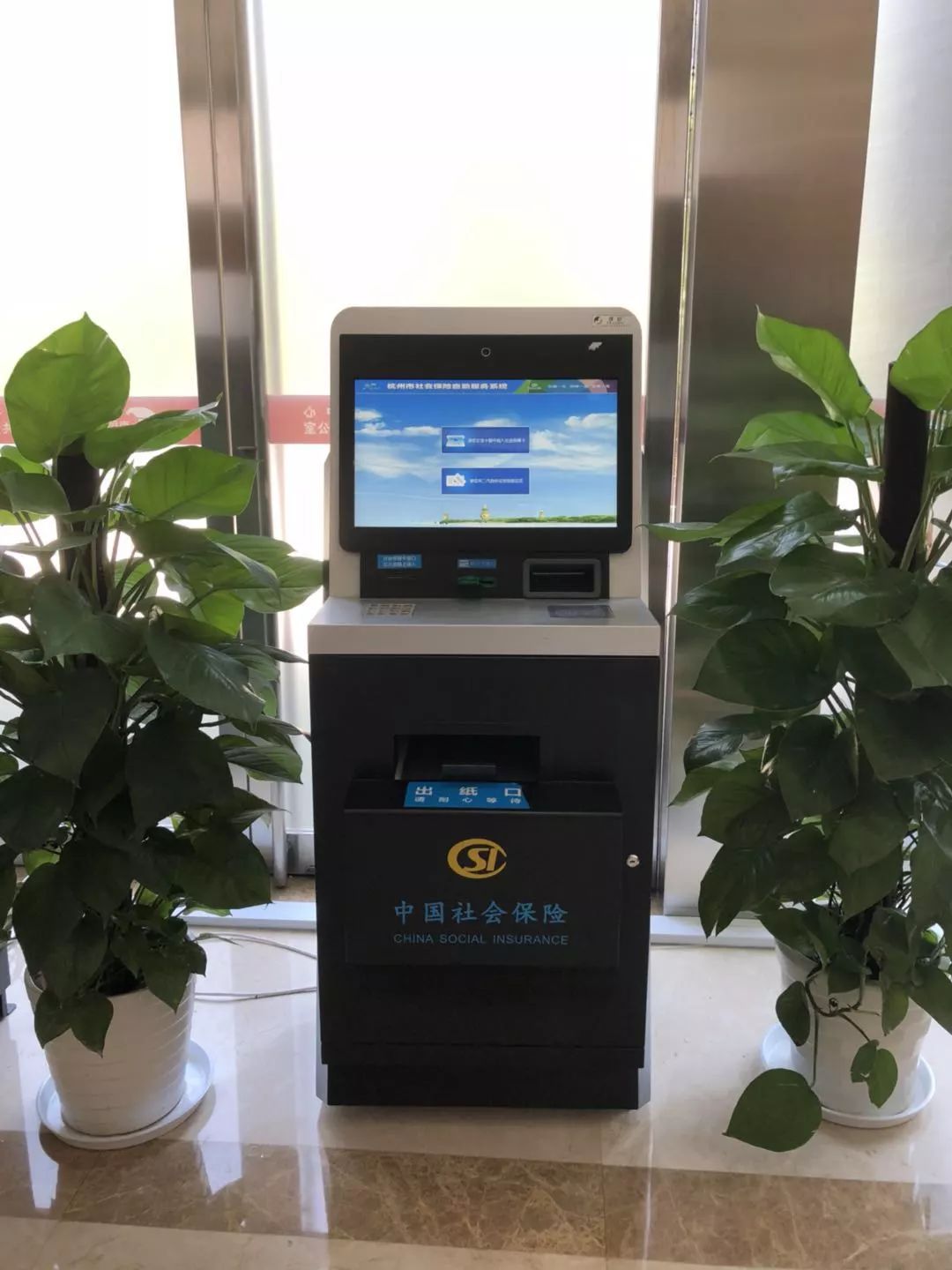 赵县最新24小时套医保卡方法分析(最方便真实的赵县24小时套医保卡联系方式方法)