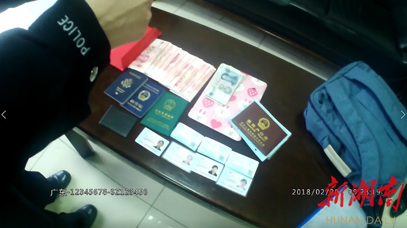 赵县最新5万现金安检拒过方法分析(最方便真实的赵县5万现金安检拒过怎么办方法)
