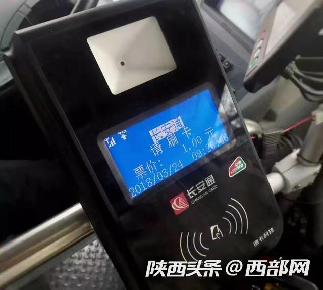 赵县最新西安医保套现24小时微信支付方法分析(最方便真实的赵县西安急用钱套医保卡联系方式方法)